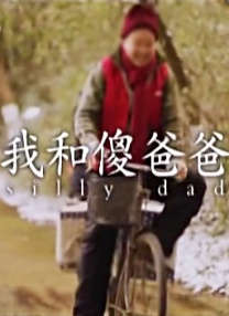 久久福利青草精品免费